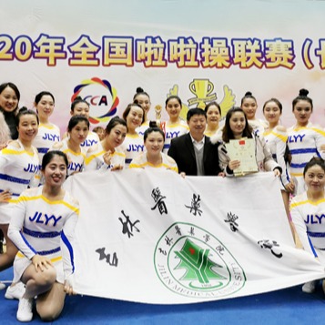 学校热火啦啦队屡获佳绩